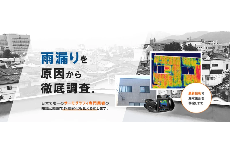 様々な薬剤の中から最適なものを選びます