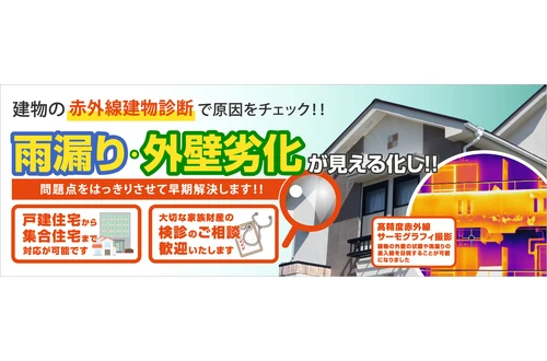 デザインカラーが得意なスタイリストが在籍